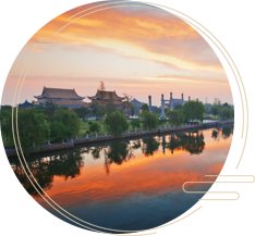 历史文化